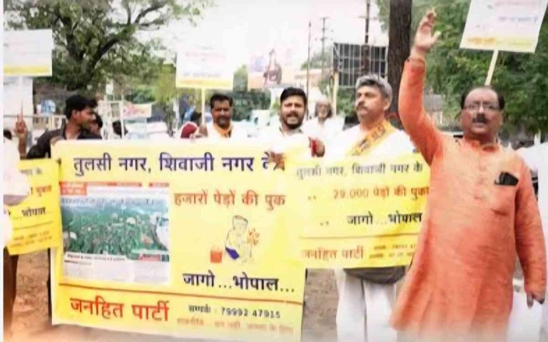 मन्त्रीयों के बंगले के लिए नहीं काटे जाएंगे 29 हजार पेड़, ऐसे हुई पर्यावरण प्रेमियों की जीत